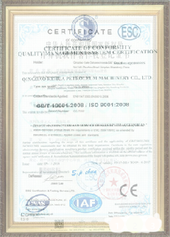 杨林尾镇手绘地图设计稿示例